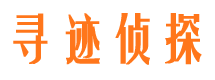 泸溪捉小三公司